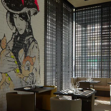 Roomers Baden-baden, Autograph Collection 5*